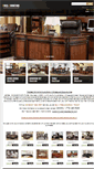 Mobile Screenshot of excelfurniturechicago.com